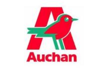 La galerie du centre commercial Saint-Genis 2 La galerie du centre commercial Saint-Genis 2