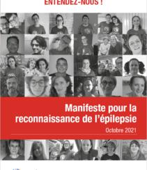 Nous, les patients et les aidants, ENTENDEZ-NOUS ! Nous, les patients et les aidants, ENTENDEZ-NOUS !
